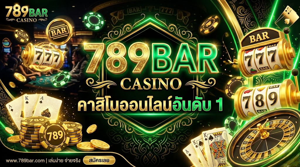 acash888
